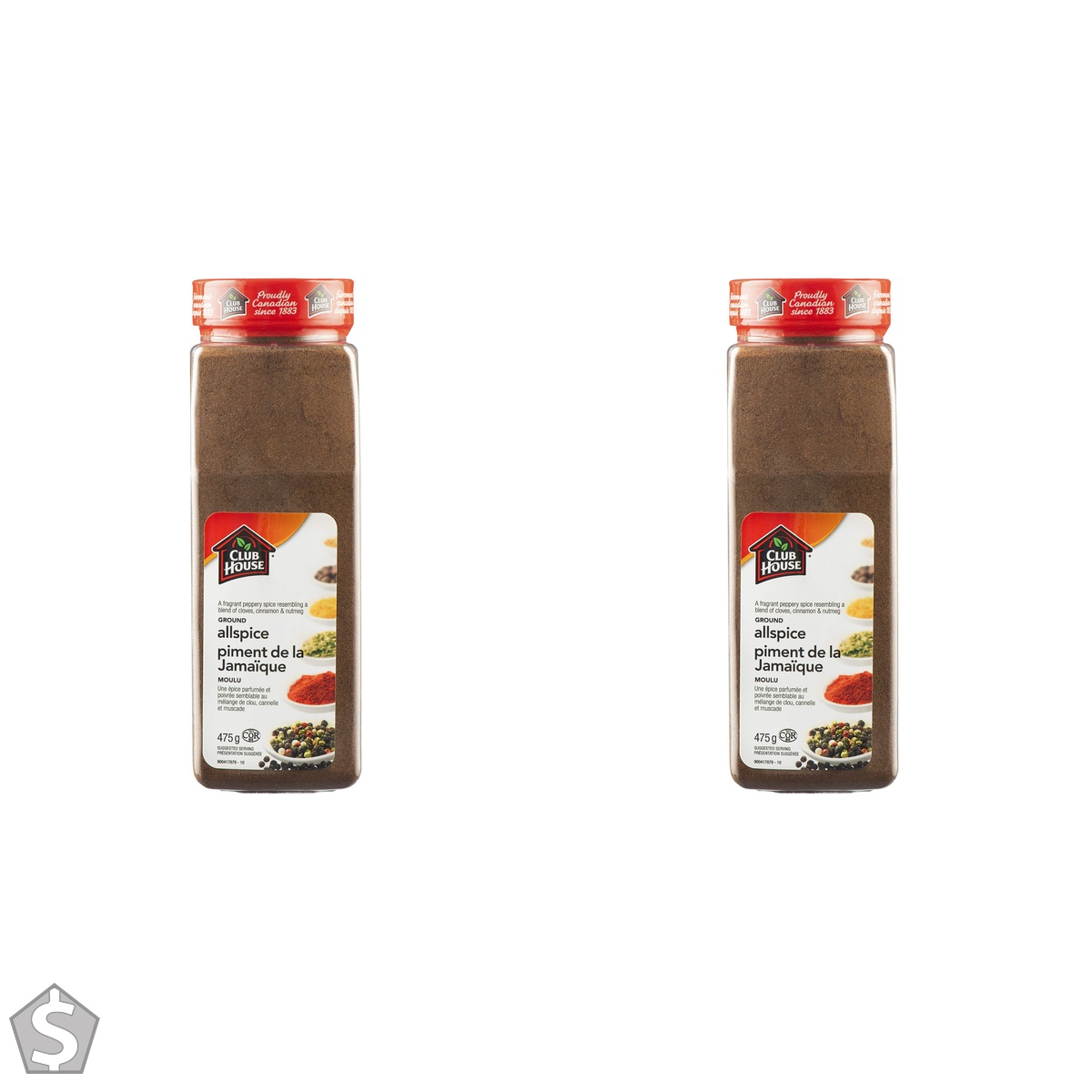 Club House, Quality Natural Herbs and Spices, Ground Allspice, 475g (Pack of 2)