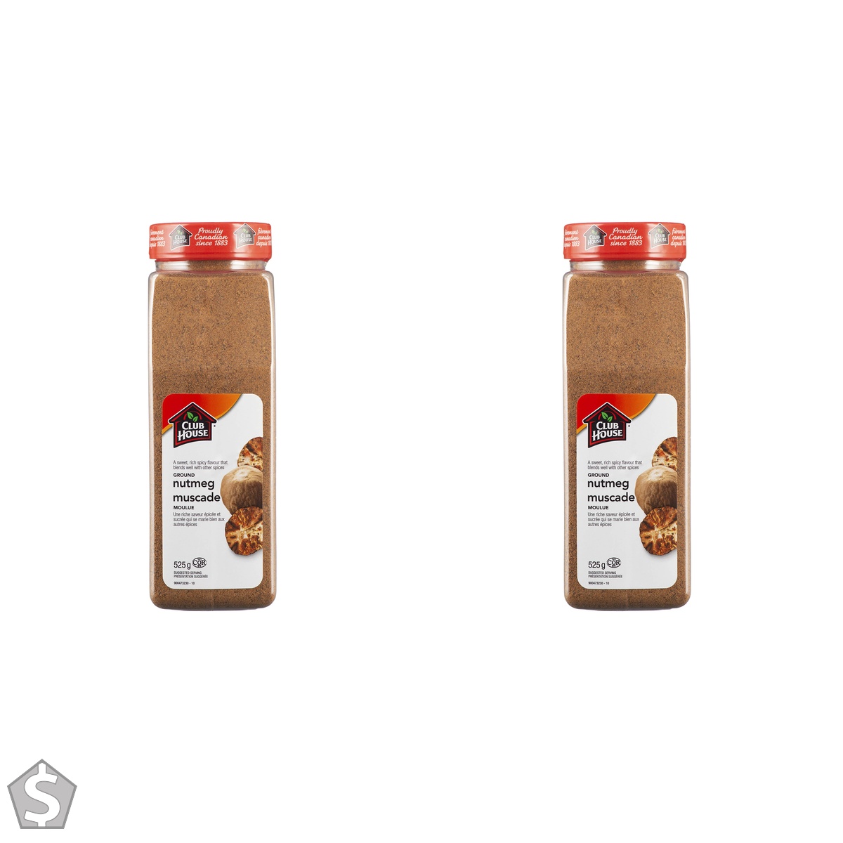 Club House, Quality Natural Herbs and Spices, Ground Nutmeg, 525g (Pack of 2)