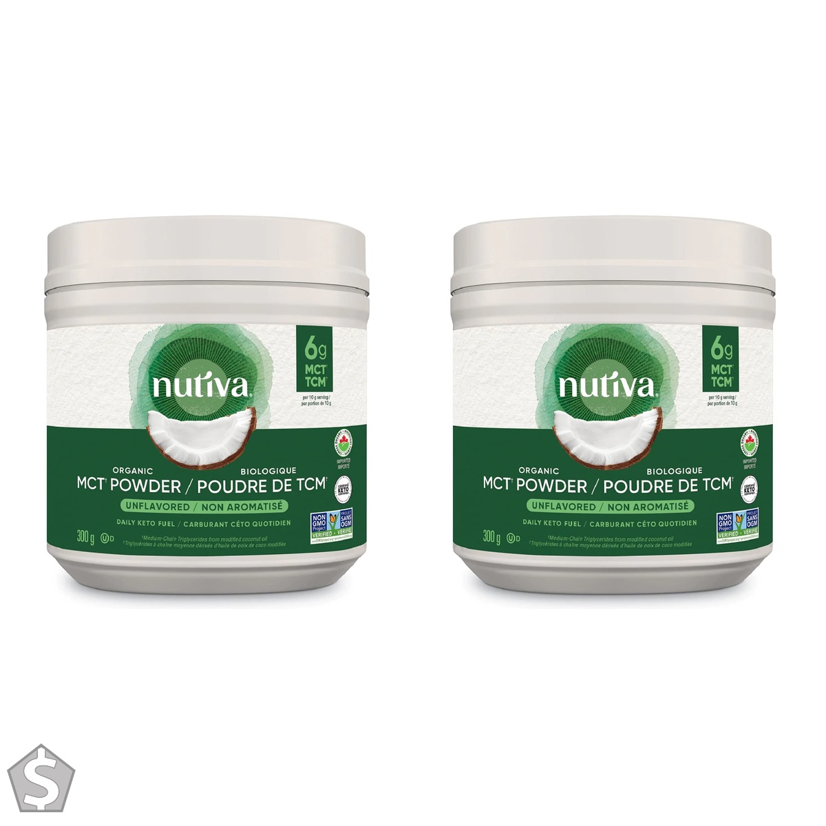 Nutiva Organic MCT Oil Powder with Prebiotic Acacia Fiber, Unflavored, 300 Gram | Organic, Non-GMO, Non-BPA | Vegan, Gluten-Free, Keto & (Pack of 2)