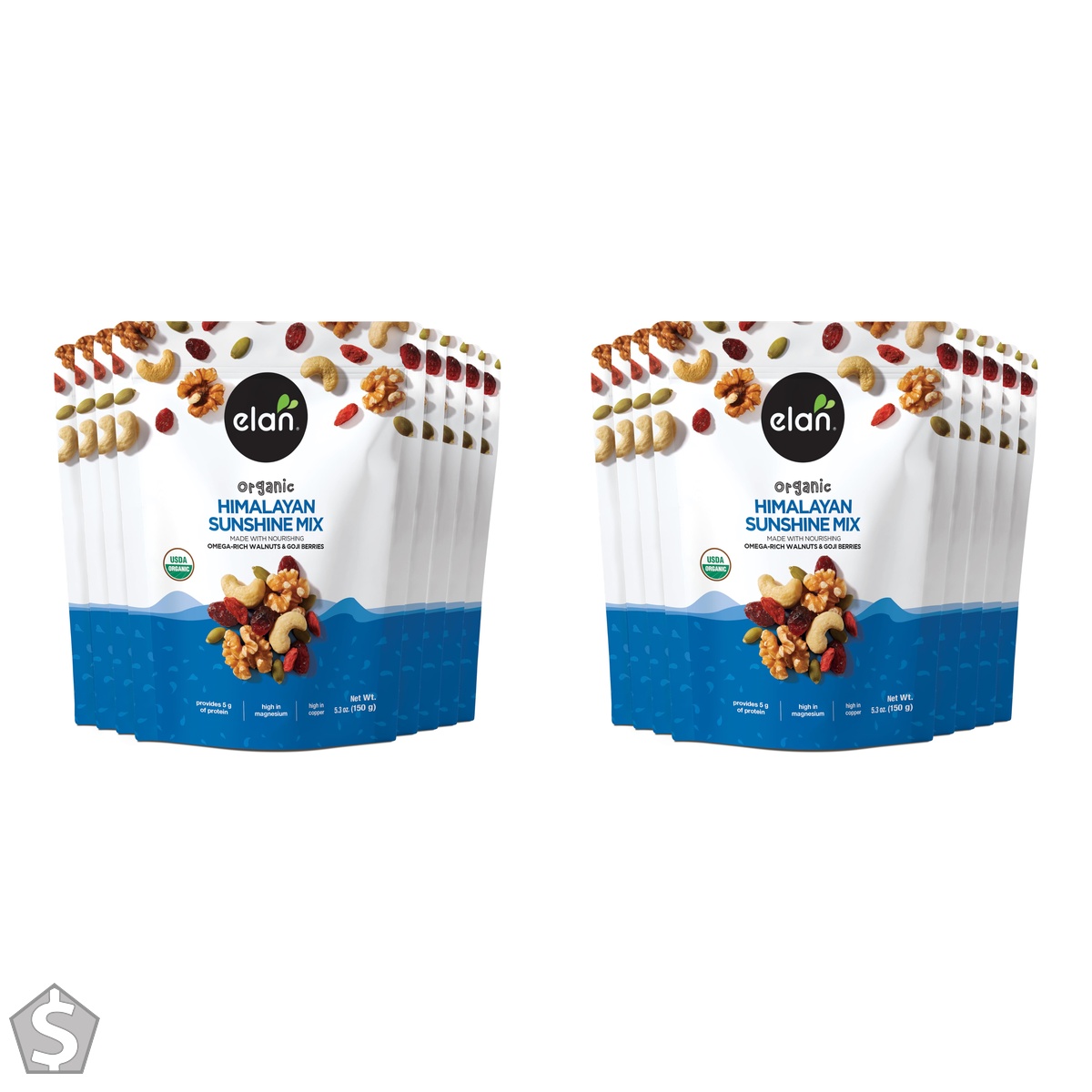 Elan Organic Himalayan Sunshine Mix, Non-GMO, Vegan, Gluten-Free, Kosher, Dried Fruits (Dried Cranberries, Dried Goji Berries), Nuts (Pack of 2)