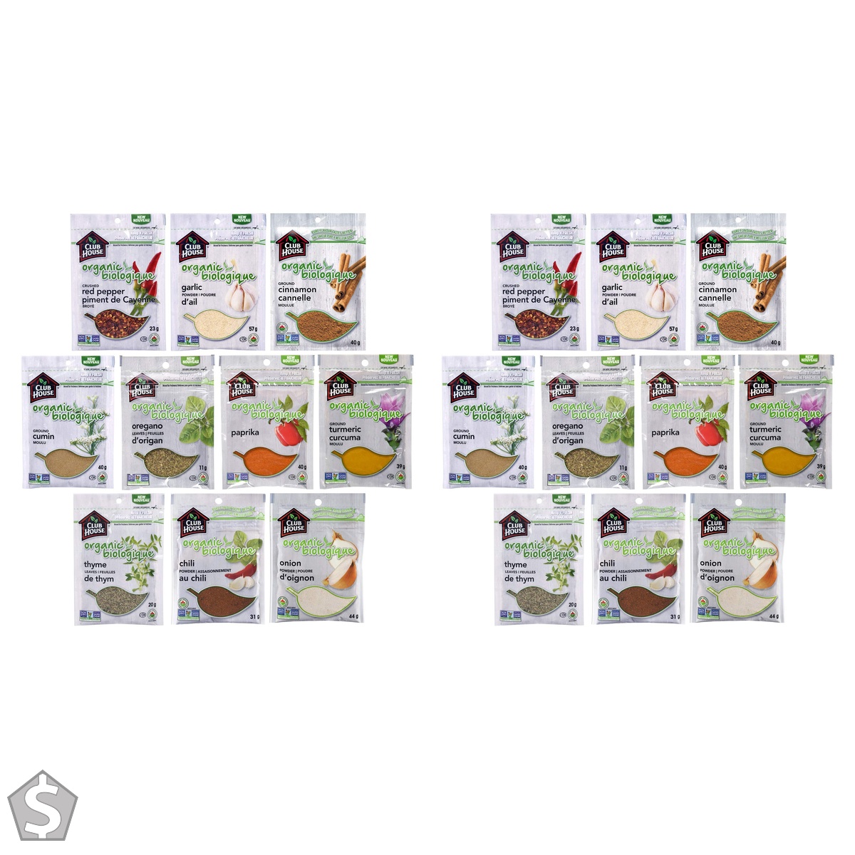 Club House, Quality Natural Herbs & Spices, Organic Pantry Essentials Pack, 10 Count (garlic powder, onion powder, chili powder (Pack of 2)