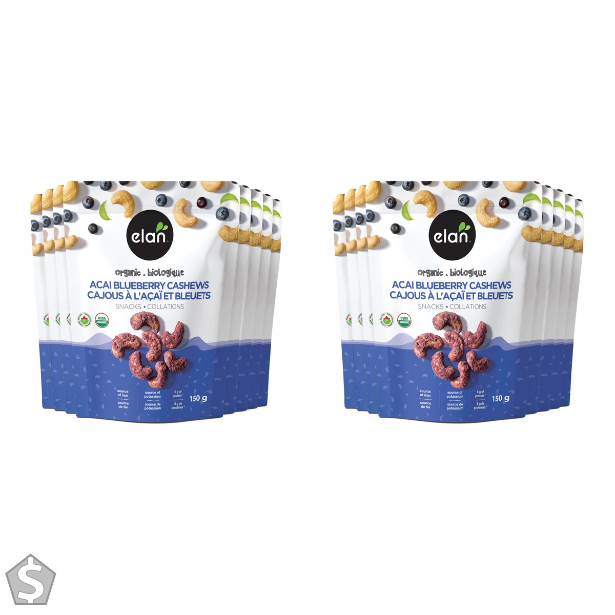 Elan Organic Acai Blueberry Cashews, Non-GMO, Vegan, Gluten-Free, Kosher, Glazed Nuts (Roasted Cashews, Acai Berry Powder, Blueberry (Pack of 2)