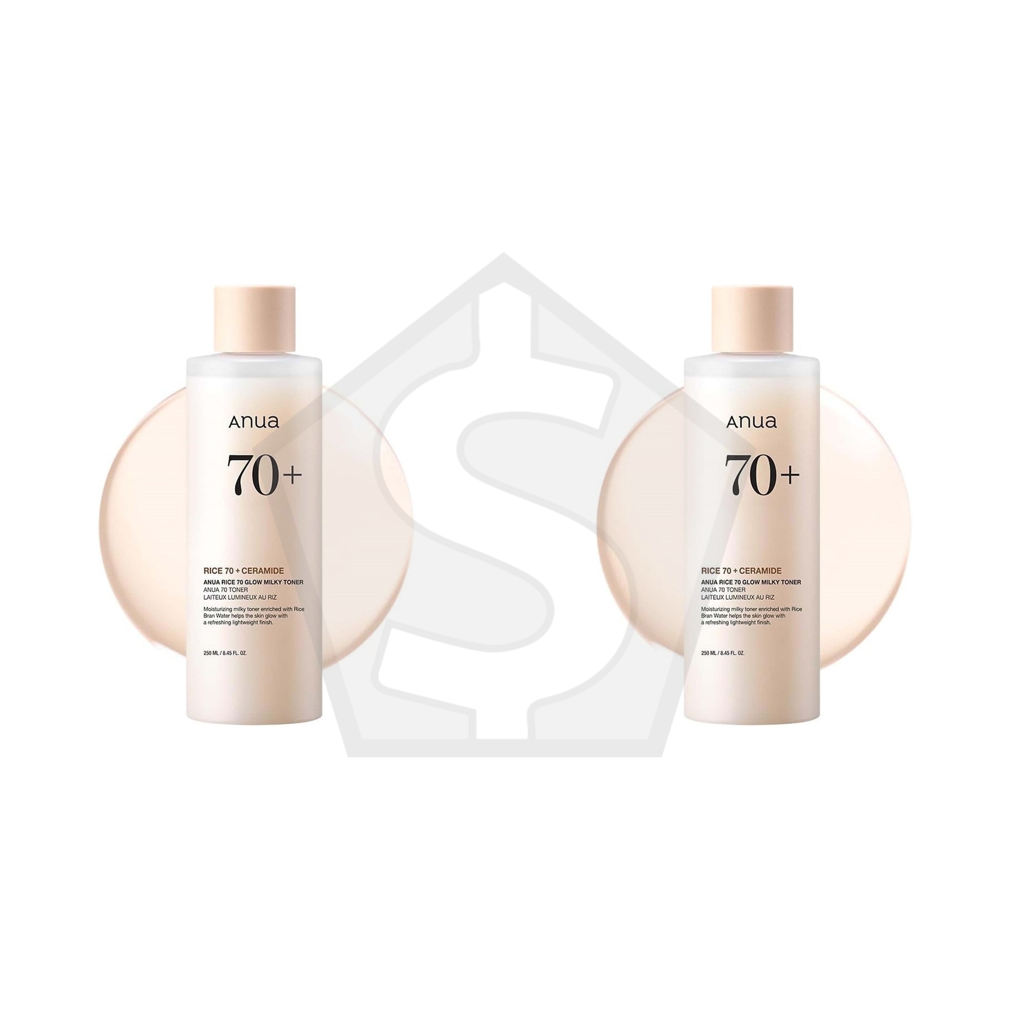 Bundle of 2 - ANUA Rice 70 Glow Milky Toner (250ml)