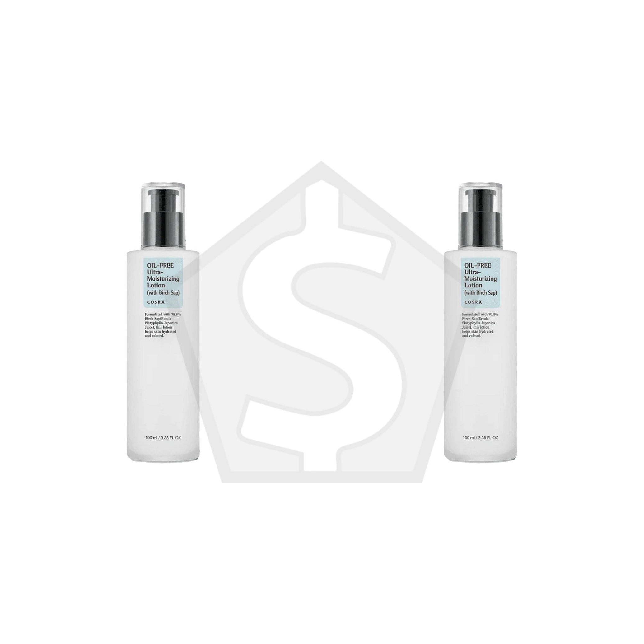 COSRX Oil Free Ultra Moisturizing Lotion (with Birch Sap) (100ml) - Pack of 2