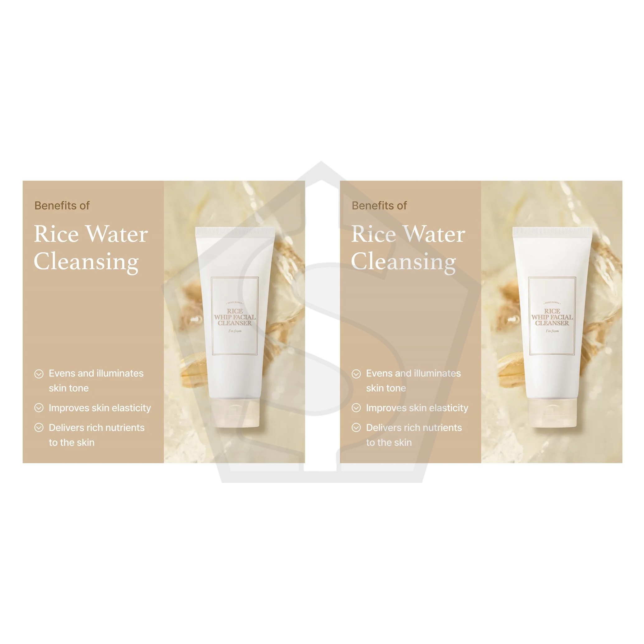 Bundle of 2 - IMFROM Rice Whip Facial Cleanser (150ml)