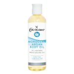 COCOCARE Argan Body Oil (8.5oz)