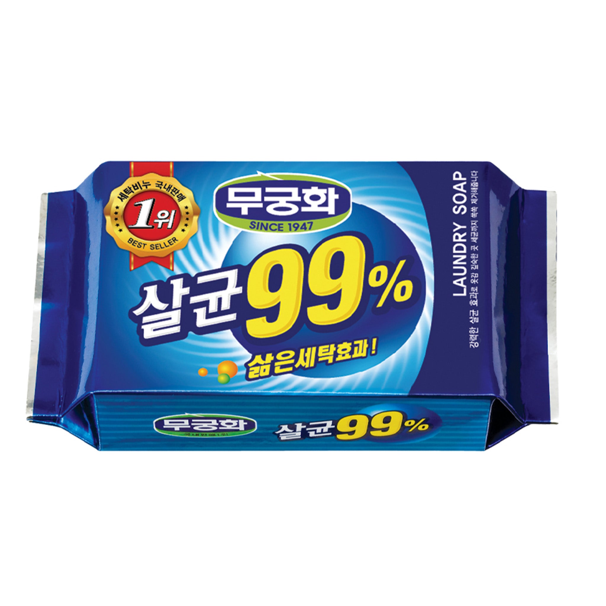 Mukungwha Laundry Soap Bar(230g) - 99% Sterilization