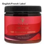 AS I AM Long and Luxe Curl Enhancing Smoothie (16oz) - EN/FR