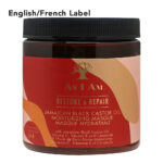 AS I AM Jamaican Black Castor Oil Moisturizing Masque (8oz) - EN/FR