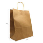 KIM & C Paper Shopping Bag (12/pk) - (31.5cm x 26cm x 12cm)