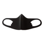 KIM & C Kids 3D Anti Pollen & Dust / UV Block Breathable Face Mask - Black