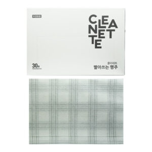 CLEANETTE Washable, Reusable and Biodegradable Cleaning Towel (30sheets) - Grey
