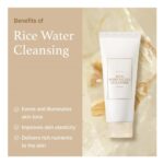 IMFROM Rice Whip Facial Cleanser (150ml)