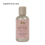 KC BY KERACARE CURLESSENCE Moisturizing Oil Cocktail (4oz) - EN/FR