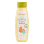 OLIVE BABIES 3 In 1 Conditioning Shampoo&Body Wash (14oz)