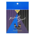 SECRET OF PHARAOH 7 Shades Eyeshadow Palette - Midnight Desert