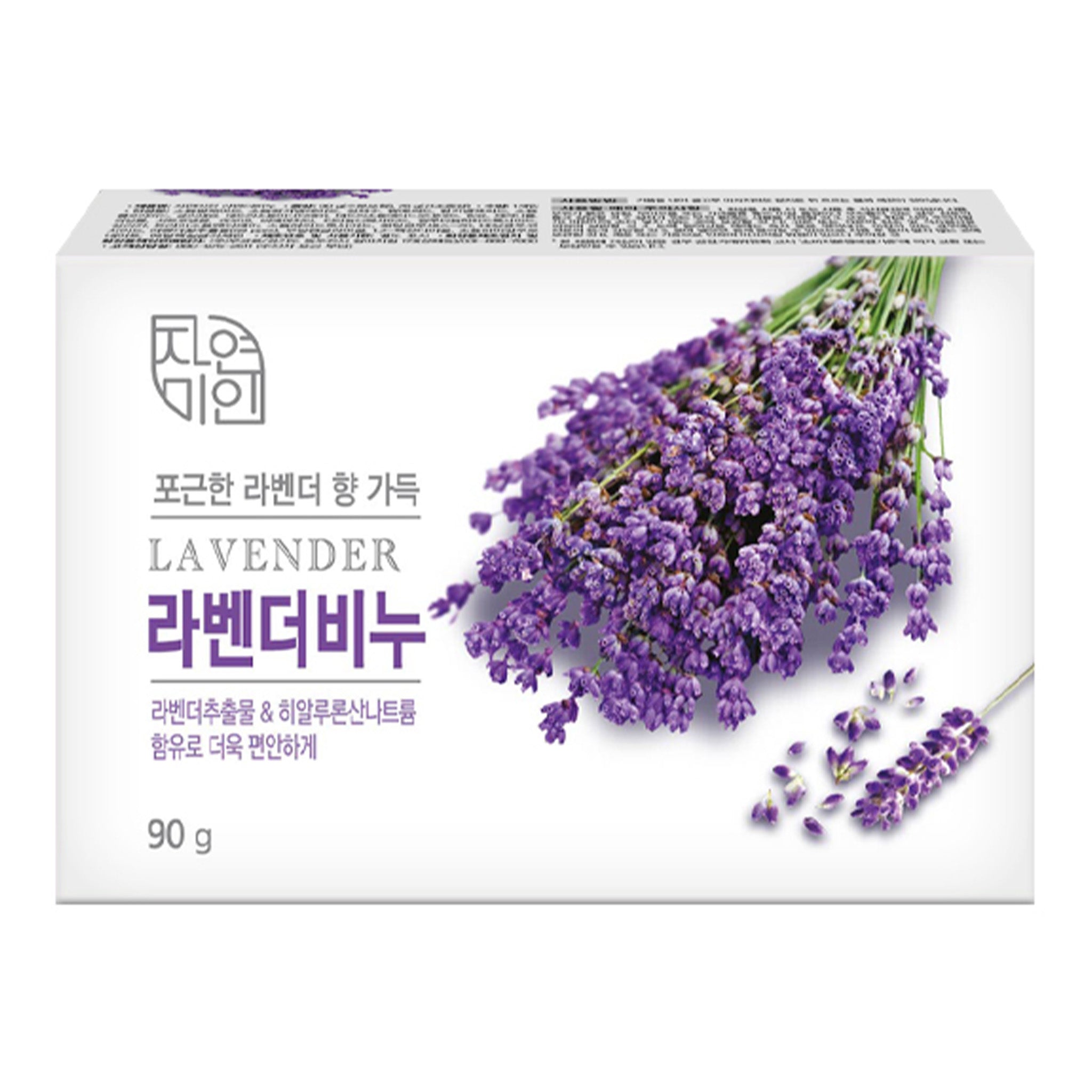 Mukungwha Natural Soap Bar(90g) - Lavender