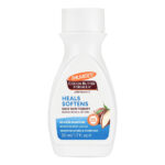 PALMER'S Cocoa Butter Lotion (1.7oz)