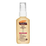 PALMER'S Skin Therapy Oil Rosehip (2oz)