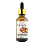 BY NATURES Premium Batana Oil (2oz)